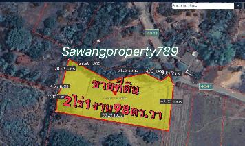 ขายที่ดิน 2ไร่ 1งาน 98ตร.วา พร้อมบ่อน้ำพุร้อน เหมาะสำหรับทำธุรกิจ แม่ออน เชียงใหม่